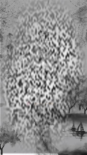 /uploadfile/2025/0606/20250606114424178.jpg