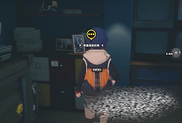 /uploadfile/2025/0616/20250616130312118.jpg