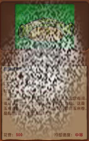 /uploadfile/2025/0617/20250617103056915.jpg