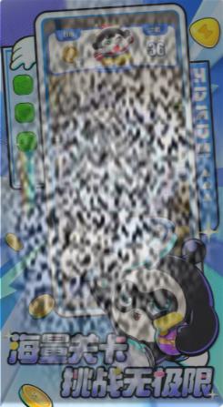 /uploadfile/2025/0617/20250617105512387.jpg