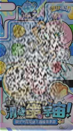 /uploadfile/2025/0617/20250617105529555.jpg