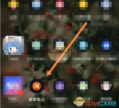 /uploadfile/202503/pic1/20250206093420613.jpg