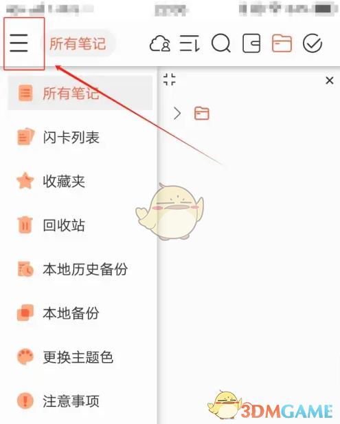 /uploadfile/202503/pic1/20250206093935662.jpg