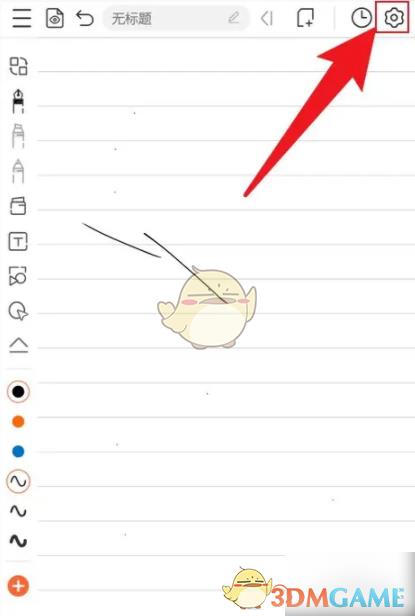 /uploadfile/202503/pic1/20250206110915834.jpg