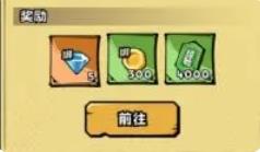 /uploadfile/202503/pic1/20250206132644415.jpg