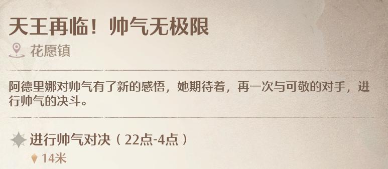 /uploadfile/202503/pic1/20250206191556325.jpg