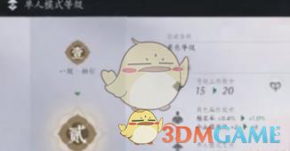 /uploadfile/202503/pic1/20250206230536745.jpg