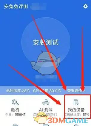 /uploadfile/202503/pic1/20250206232124831.jpg