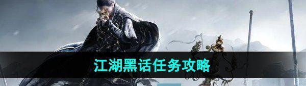 /uploadfile/202503/pic1/20250207083652384.jpg