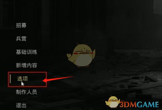 /uploadfile/202503/pic1/20250207112642906.jpg