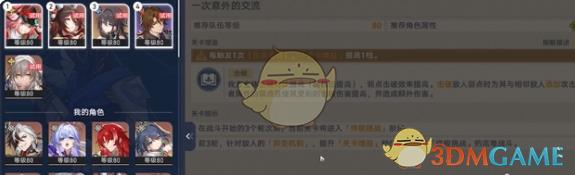 /uploadfile/202503/pic1/20250207113147098.jpg