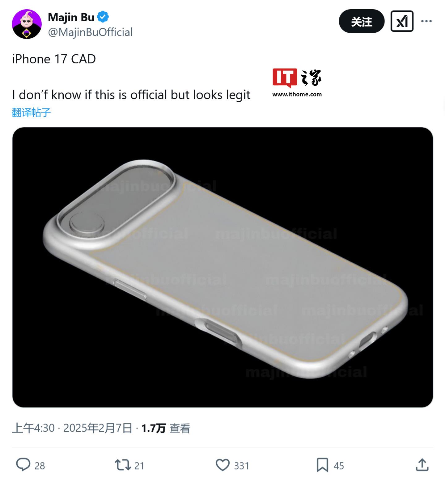 /uploadfile/202503/pic1/20250207134041245.jpg