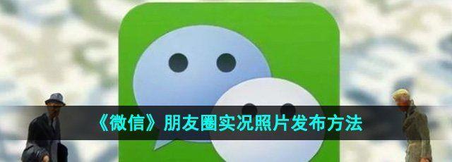 /uploadfile/202503/pic1/20250207144531565.jpg