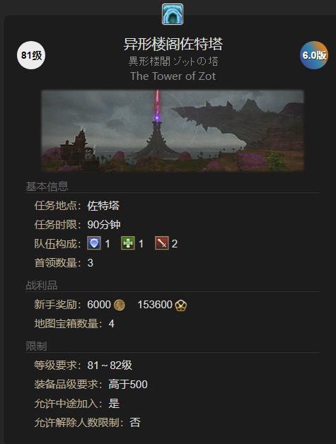 /uploadfile/202503/pic1/20250207163651221.jpg