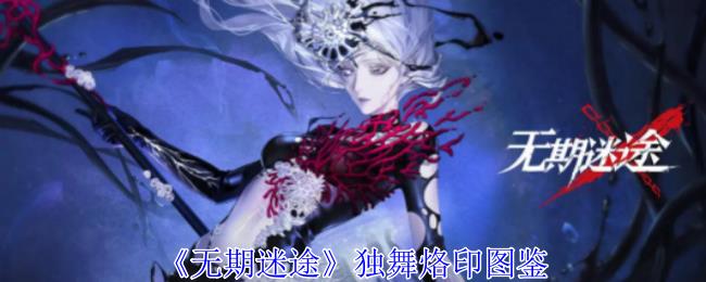 /uploadfile/202503/pic1/20250207173452499.jpg