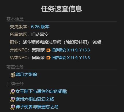 /uploadfile/202503/pic1/20250207180440872.jpg