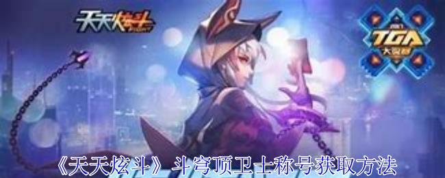 /uploadfile/202503/pic1/20250207201022299.jpg