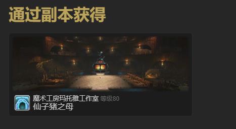 /uploadfile/202503/pic1/20250207202856668.jpg