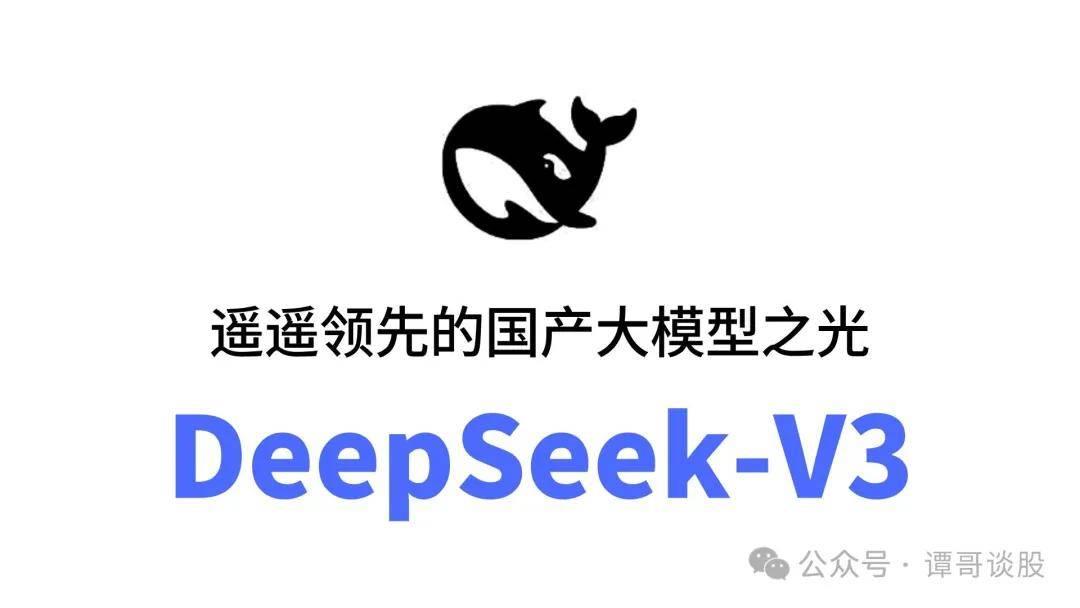 /uploadfile/202503/pic1/20250207204906638.jpg