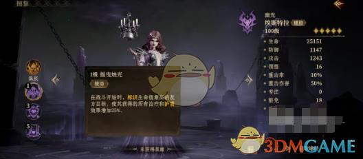 /uploadfile/202503/pic1/20250207215921760.jpg