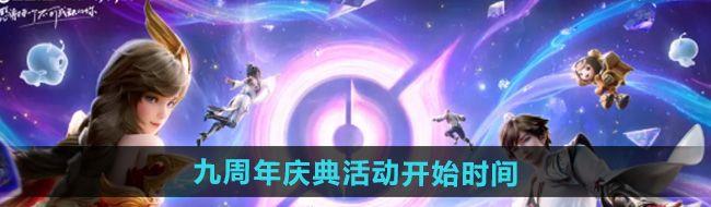 /uploadfile/202503/pic1/20250207234121513.jpg