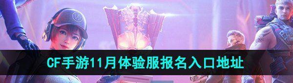 /uploadfile/202503/pic1/20250208094115123.jpg