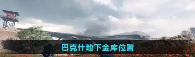/uploadfile/202503/pic1/20250208105609519.jpg