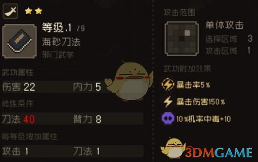 /uploadfile/202503/pic1/20250208135329868.jpg