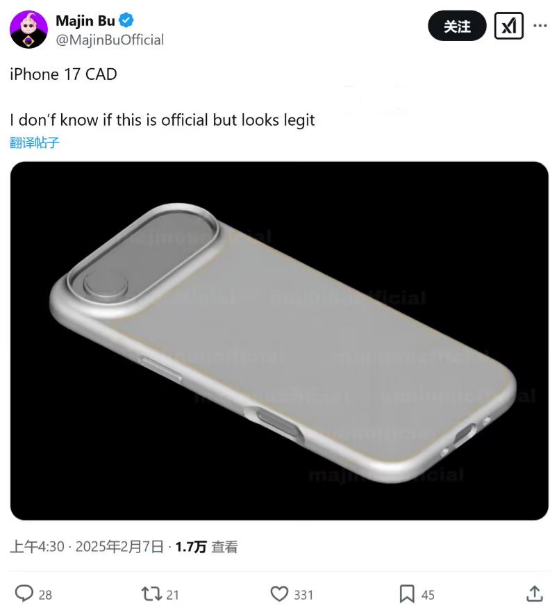 /uploadfile/202503/pic1/20250208142339004.jpg