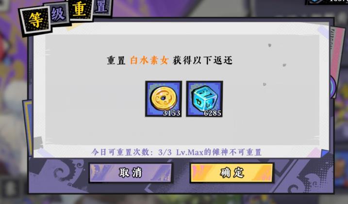 /uploadfile/202503/pic1/20250208172402722.jpg