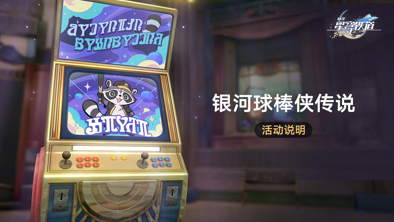 /uploadfile/202503/pic1/20250208180329590.jpg
