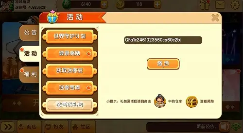 /uploadfile/202503/pic1/20250208180813908.jpg