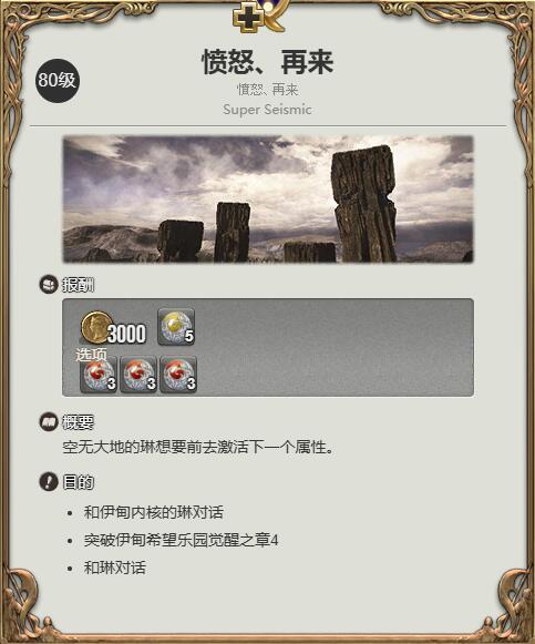 /uploadfile/202503/pic1/20250208184603390.jpg