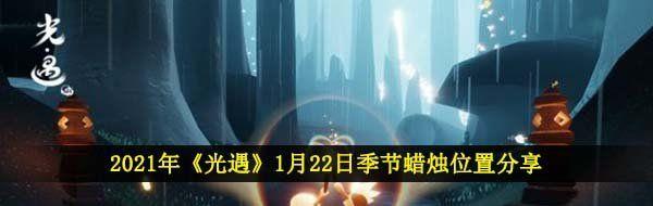 /uploadfile/202503/pic1/20250209074710698.jpg
