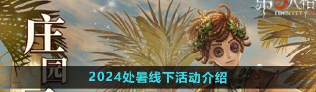 /uploadfile/202503/pic1/20250209095854699.jpg