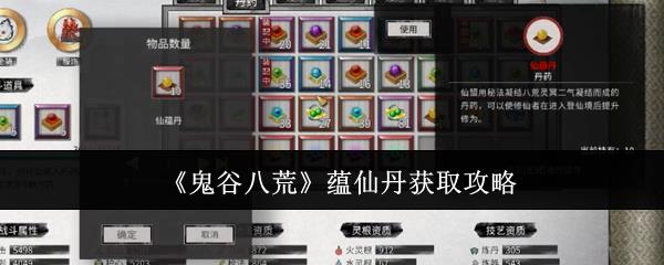 /uploadfile/202503/pic1/20250209100910997.jpg