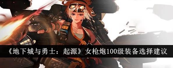 /uploadfile/202503/pic1/20250209143440235.jpg