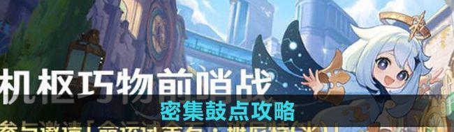 /uploadfile/202503/pic1/20250209184311086.jpg