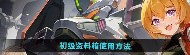 /uploadfile/202503/pic1/20250209204534110.jpg
