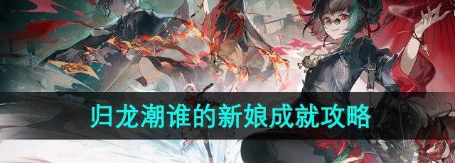 /uploadfile/202503/pic1/20250210071840423.jpg