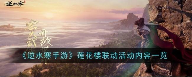 /uploadfile/202503/pic1/20250210113035726.jpg