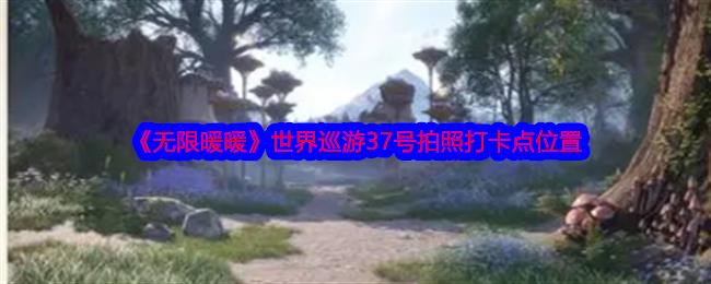 /uploadfile/202503/pic1/20250210122756098.jpg