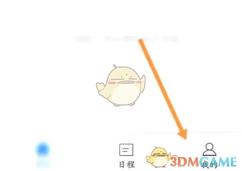 /uploadfile/202503/pic1/20250210134625701.jpg
