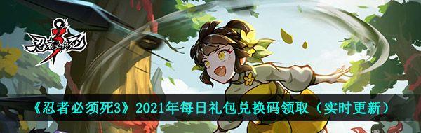 /uploadfile/202503/pic1/20250210155109477.jpg
