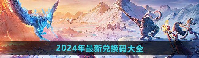 /uploadfile/202503/pic1/20250210165350807.jpg