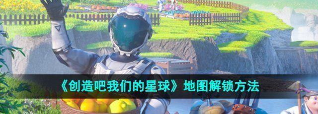 /uploadfile/202503/pic1/20250210195043797.jpg