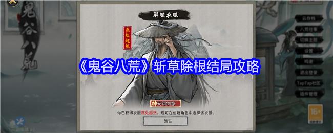 /uploadfile/202503/pic1/20250210212630169.jpg