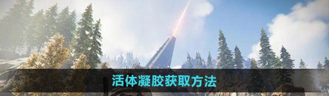/uploadfile/202503/pic1/20250211093045458.jpg