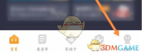 /uploadfile/202503/pic1/20250211113331534.jpg
