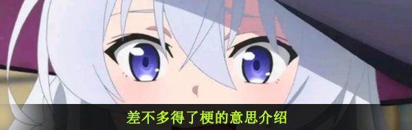 /uploadfile/202503/pic1/20250211121139176.jpg